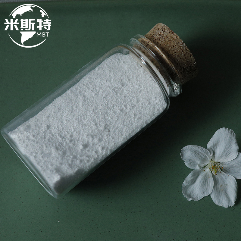 湖州米斯特纳米材料有限公司 湖州米斯特纳米材料有限公司