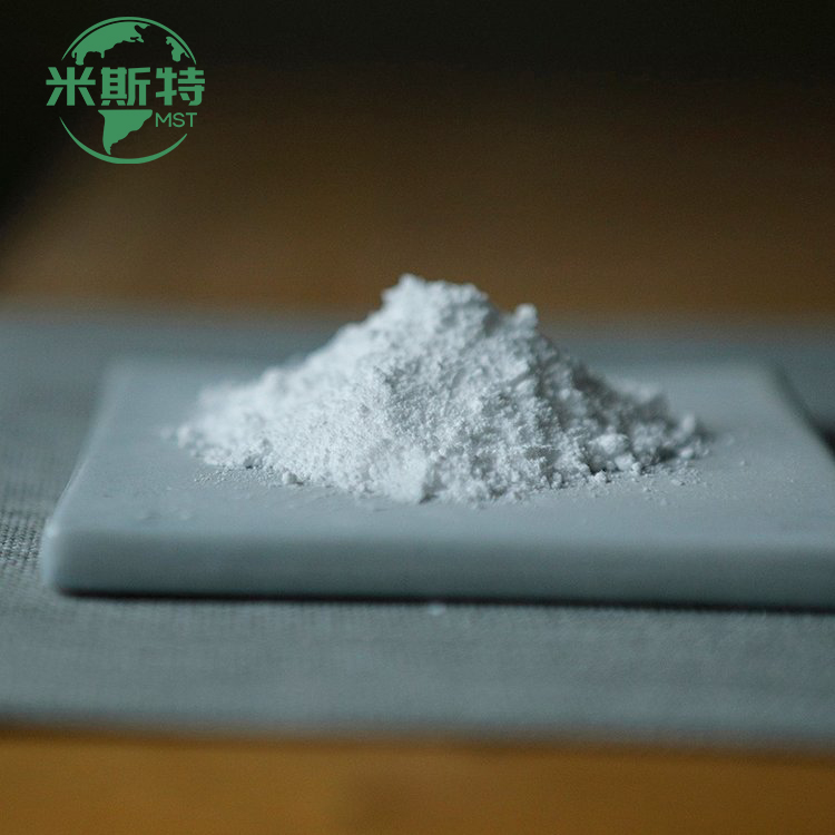 湖州米斯特纳米材料有限公司 湖州米斯特纳米材料有限公司