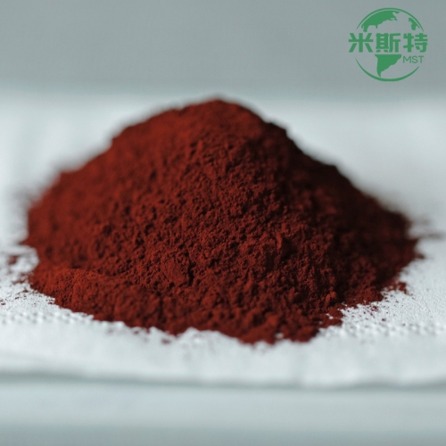 纳米三氧化二铁