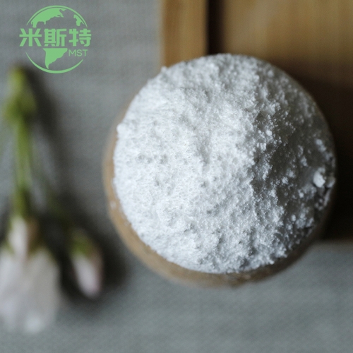 汽车漆用纳米二氧化钛 包覆处理纳米级氧化钛粉