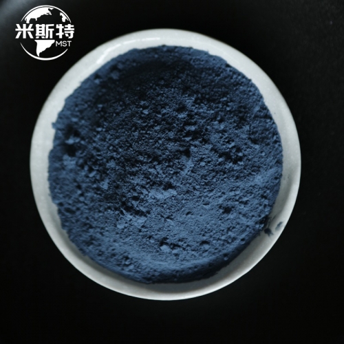 纳米铯钨青铜粉