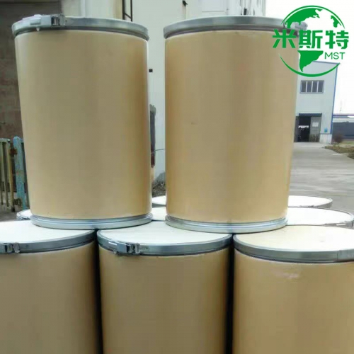 高纯纳米氧化镁