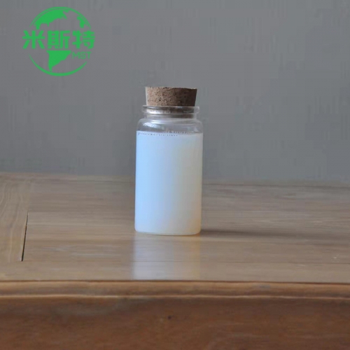 涂料涂层用纳米氧化铝分散液