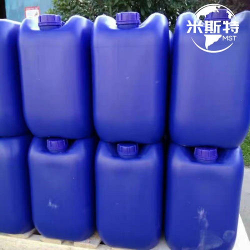 纳米二氧化硅乙二醇分散液