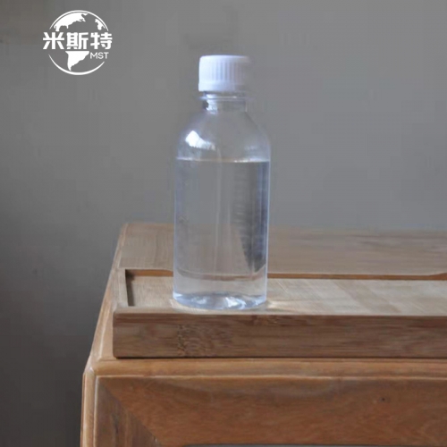 纳米二氧化硅溶胶