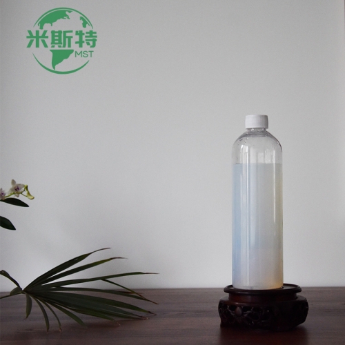 纳米二氧化硅水分散液