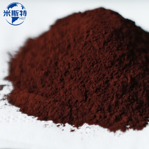 纳米三氧化二铁 超细氧化铁粉