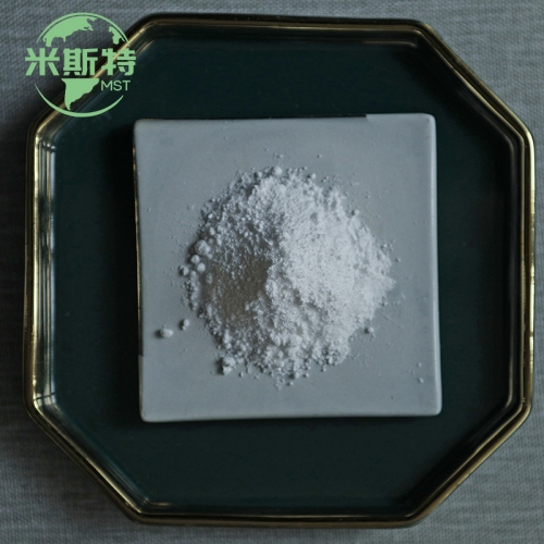 硅烷偶联剂KH570改性纳米二氧化锆