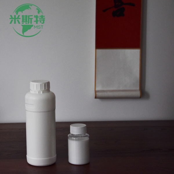 涂料涂层用纳米氧化铝分散液