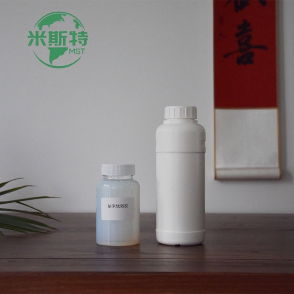 纳米二氧化硅PMA分散液