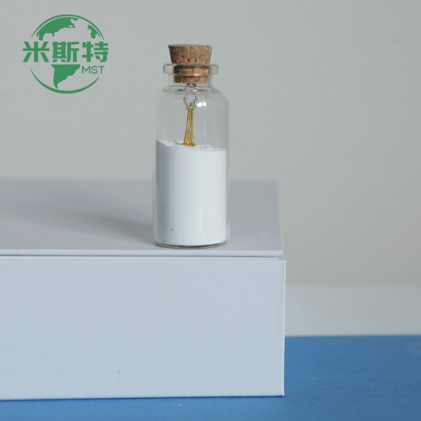 化妆品用纳米氧化锌