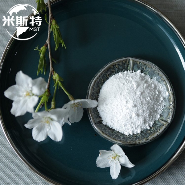 导热用纳米氧化镁