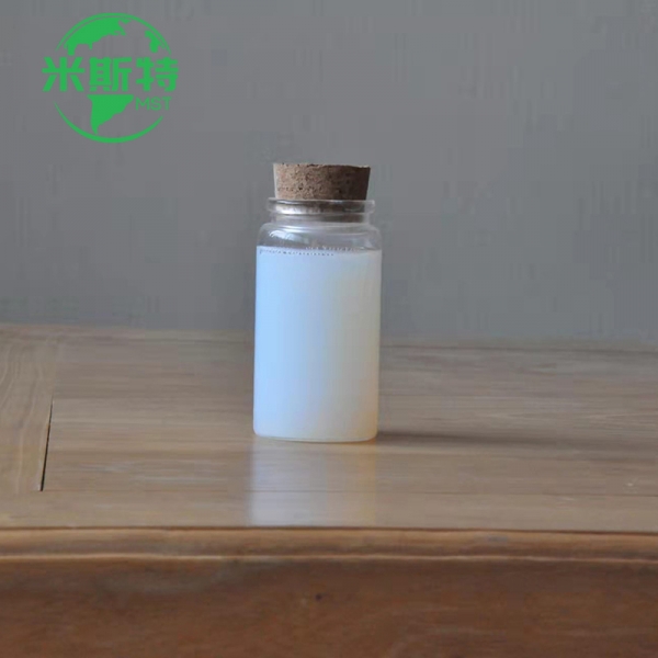 涂料涂层用纳米氧化铝分散液