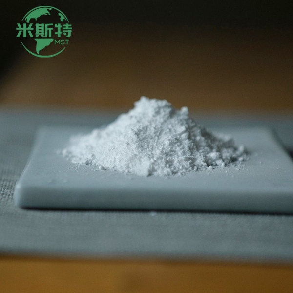 硅烷偶联剂KH560改性纳米三氧化二铝 阿尔法纳米级氧化铝粉